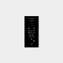 Four Eléctrique rotatif 400x800mm Standard SALVA