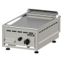 FRY TOP GAZ - SERIE 600 1 ZONE NAYATI