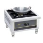 Réchaud gaz professionnel - Forte puissance ROLLER GRILL